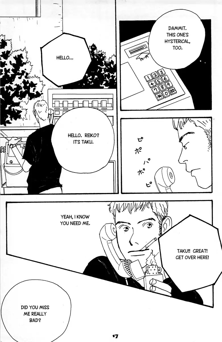 The Rules of Love Chapter 1 page 15 - Chapter 1