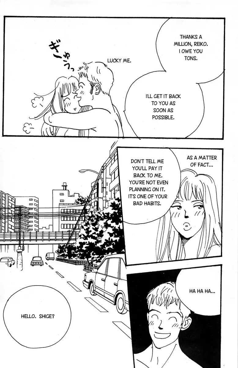 The Rules of Love Chapter 1 page 28 - Chapter 1