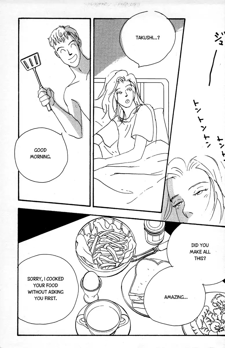 The Rules of Love Chapter 1 page 41 - Chapter 1