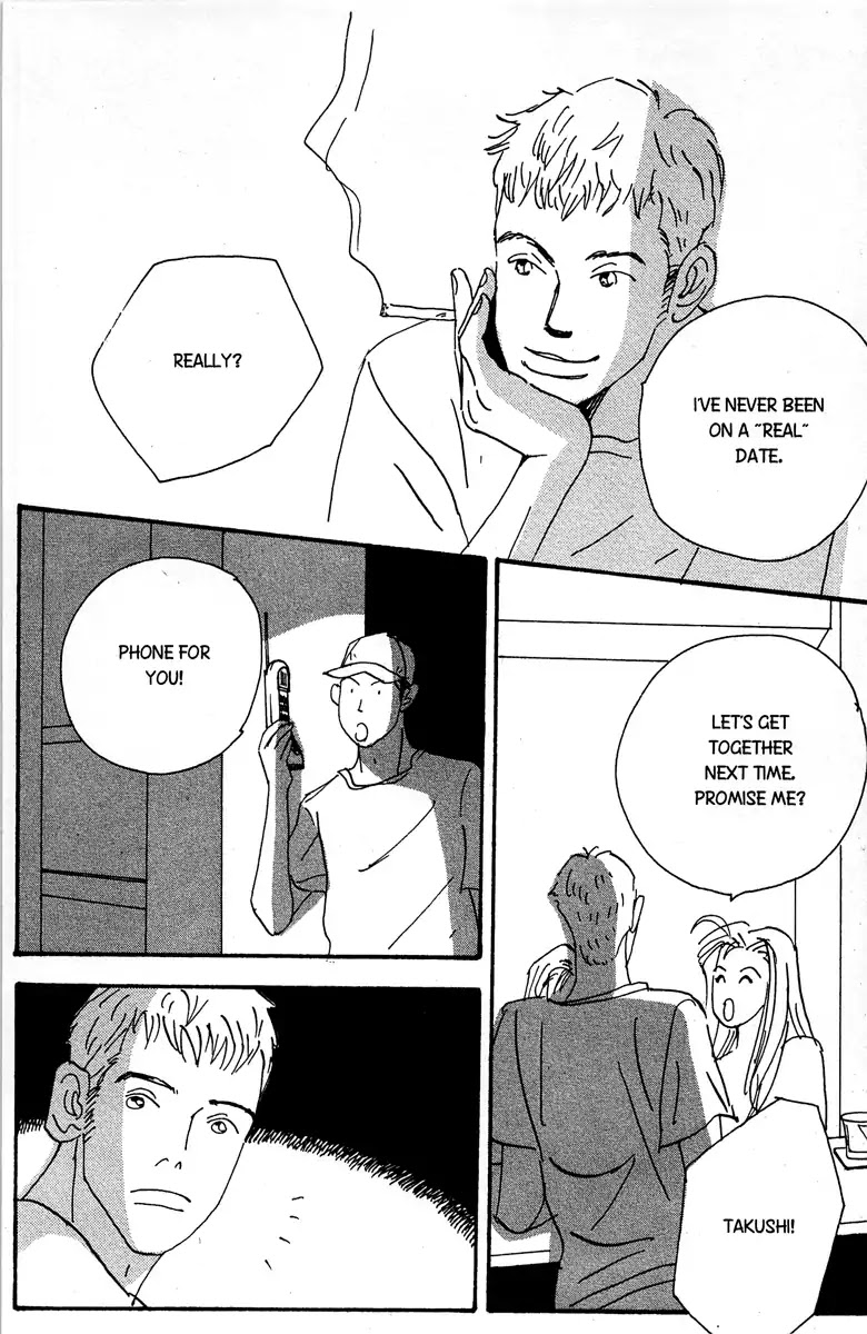 The Rules of Love Chapter 1 page 8 - Chapter 1