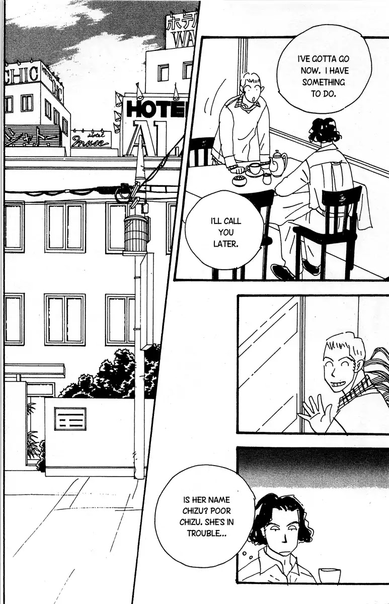 The Rules of Love Chapter 2 page 18 - Chapter 2