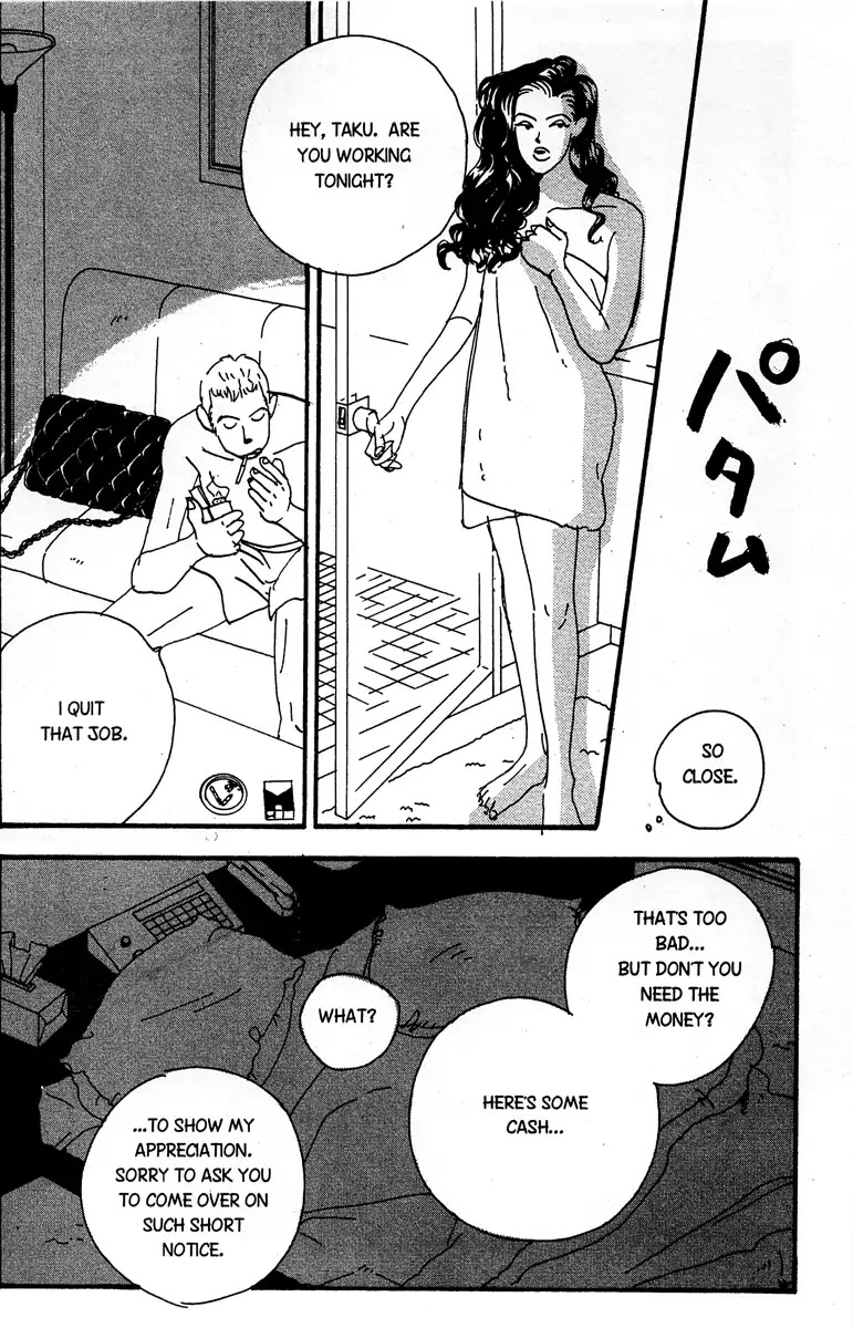 The Rules of Love Chapter 2 page 20 - Chapter 2