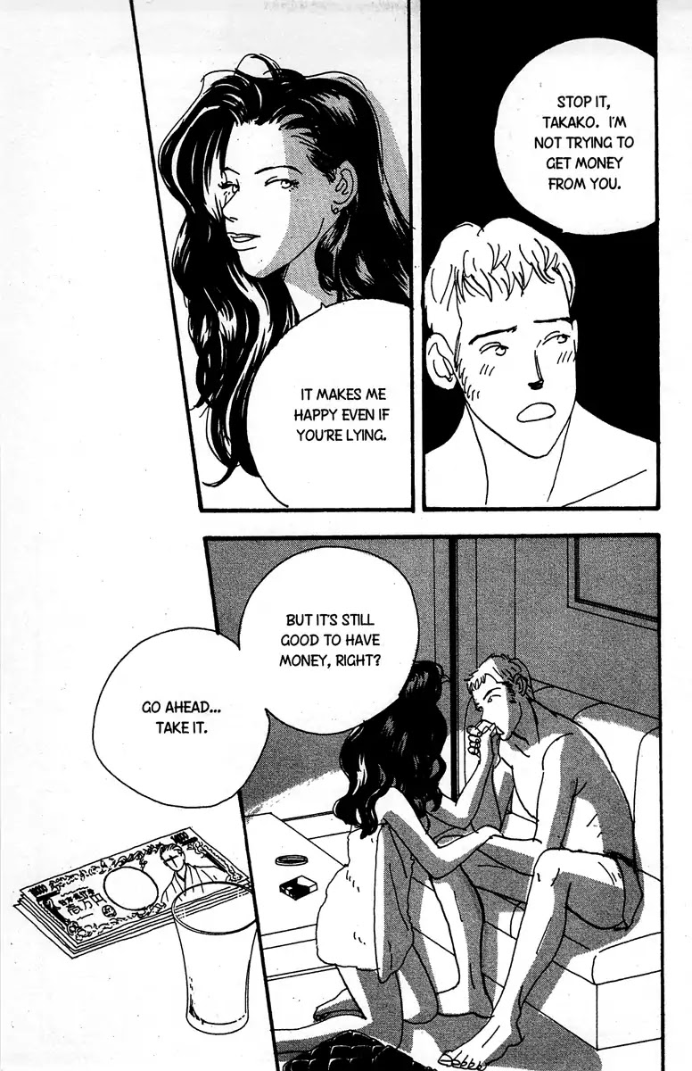 The Rules of Love Chapter 2 page 21 - Chapter 2