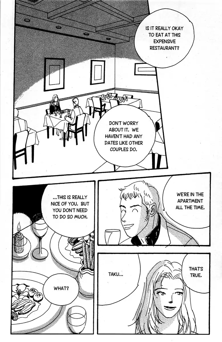 The Rules of Love Chapter 2 page 22 - Chapter 2