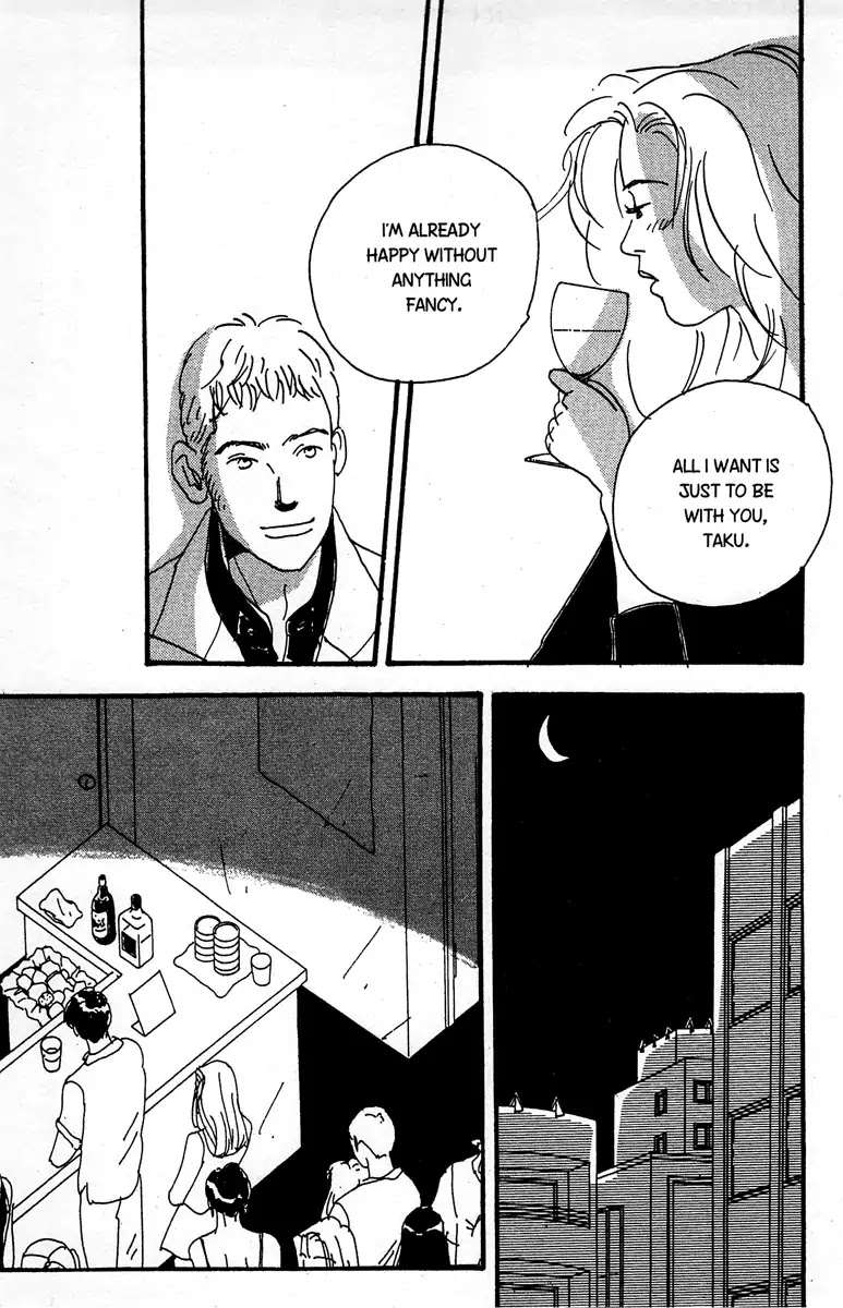 The Rules of Love Chapter 2 page 23 - Chapter 2