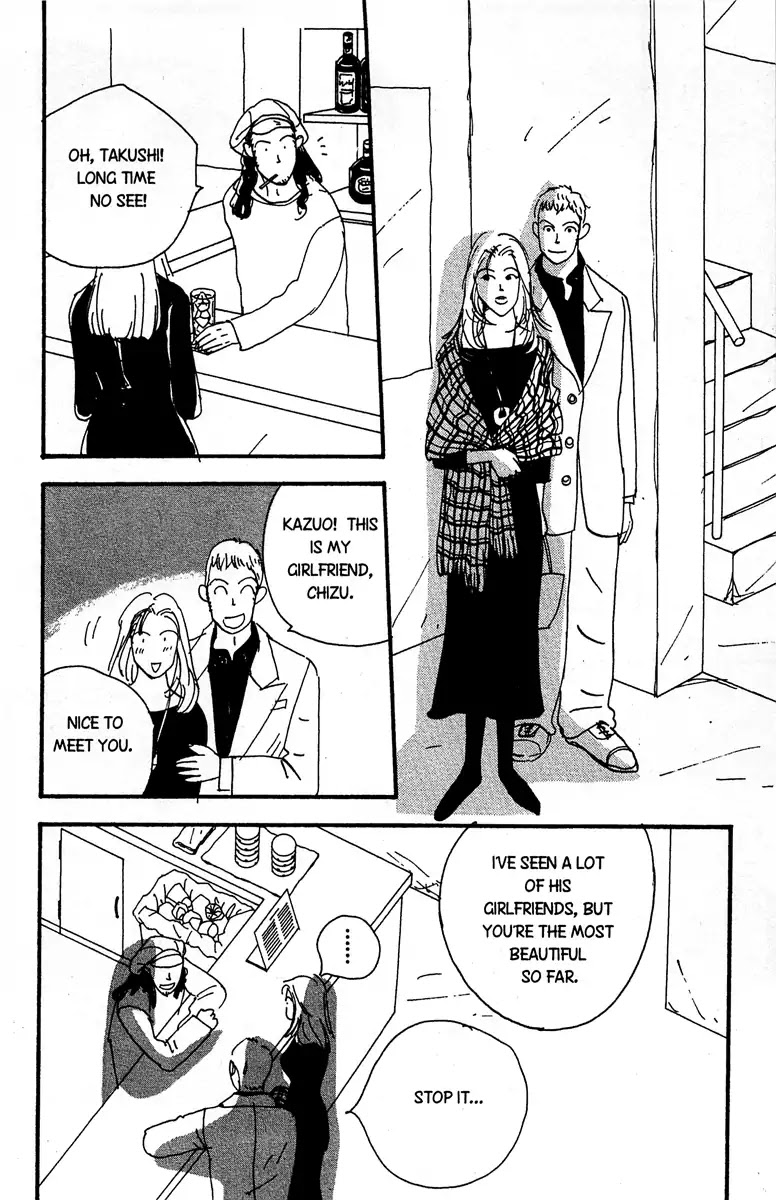 The Rules of Love Chapter 2 page 24 - Chapter 2
