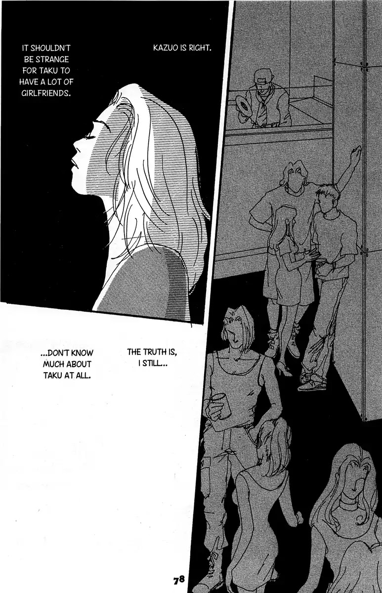 The Rules of Love Chapter 2 page 26 - Chapter 2