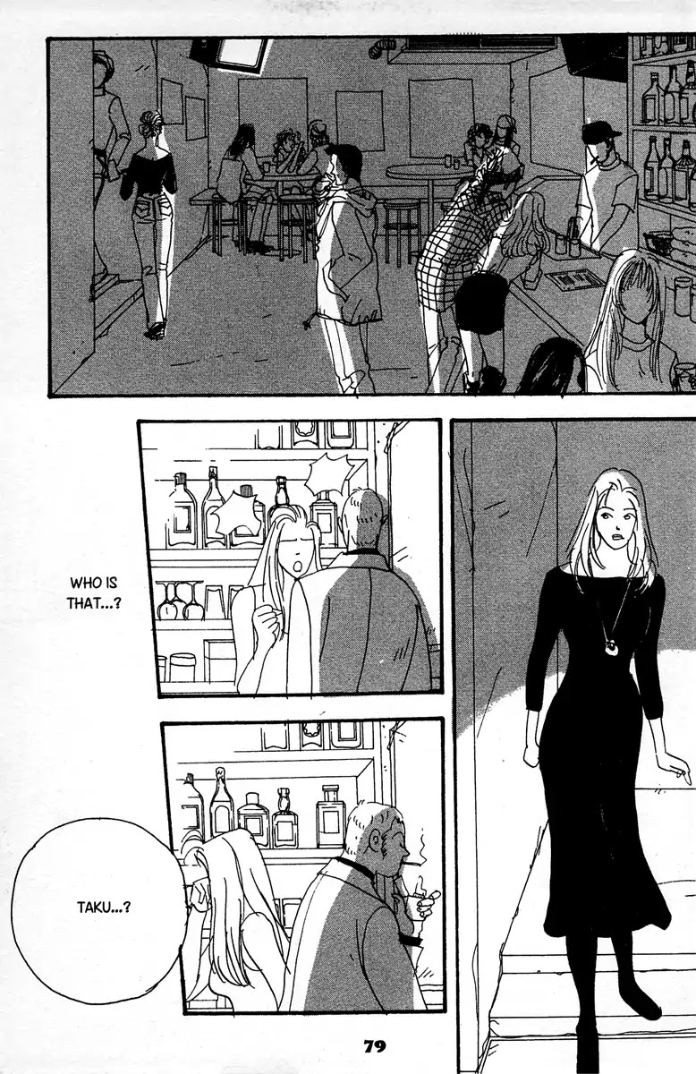The Rules of Love Chapter 2 page 27 - Chapter 2