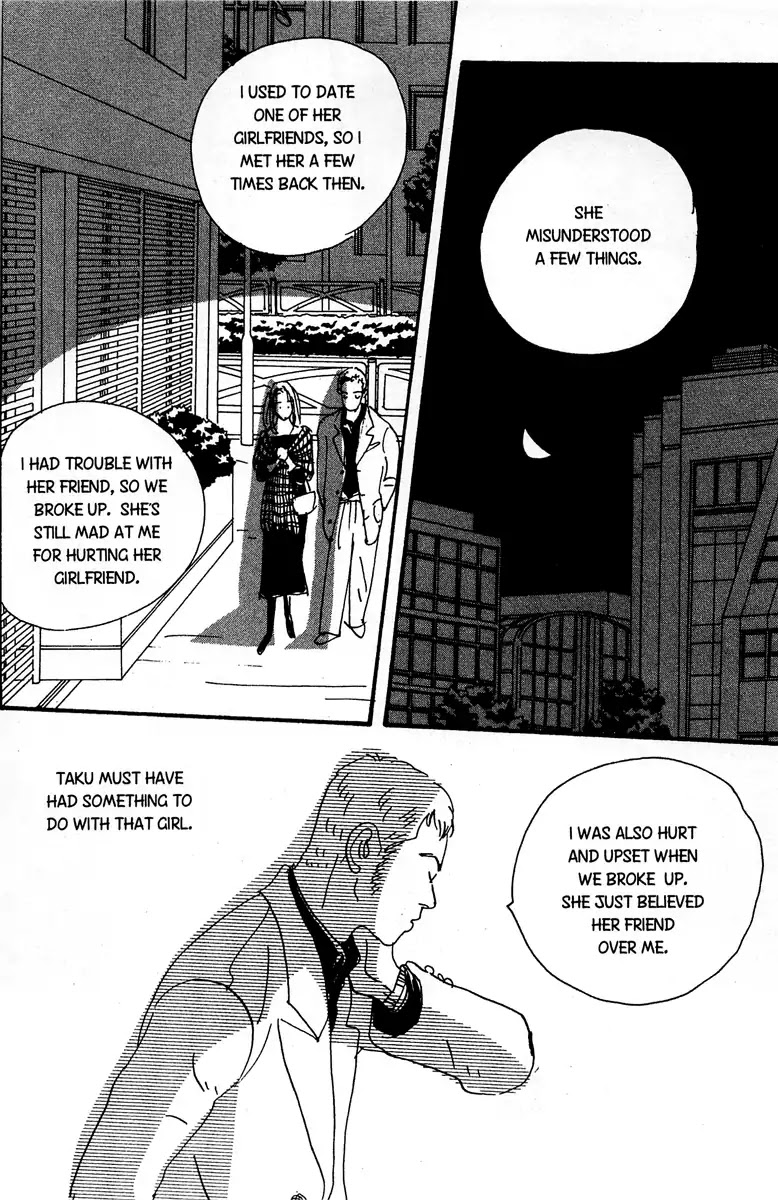 The Rules of Love Chapter 2 page 30 - Chapter 2