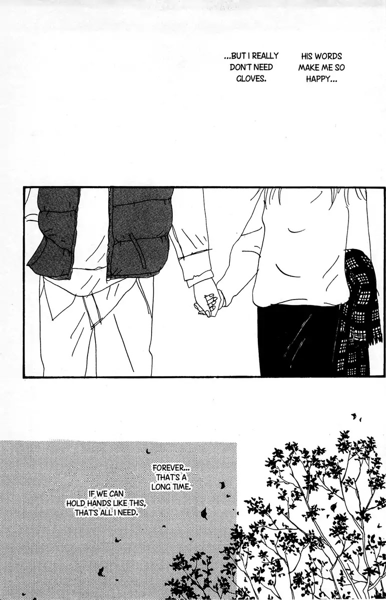 The Rules of Love Chapter 3 page 17 - Chapter 3: [End]