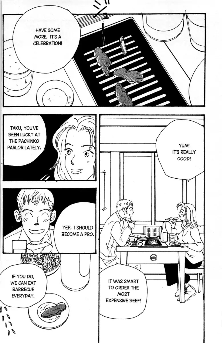 The Rules of Love Chapter 3 page 20 - Chapter 3: [End]