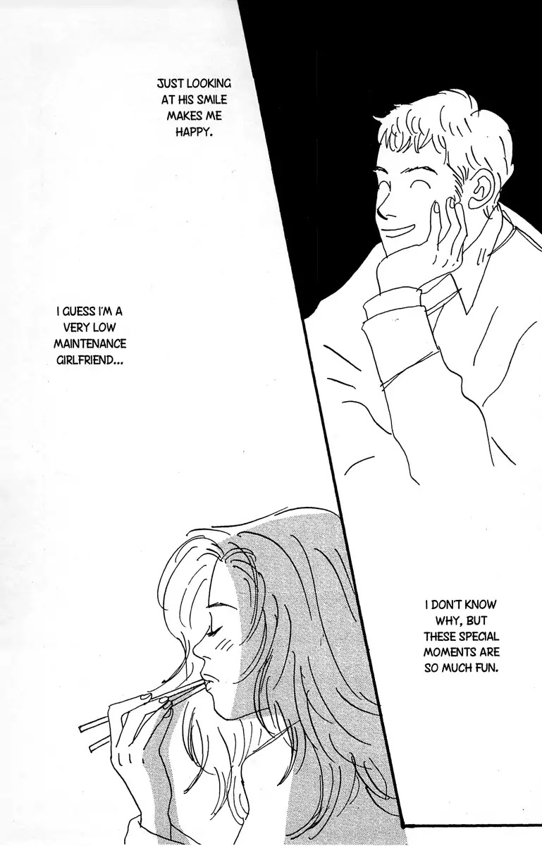 The Rules of Love Chapter 3 page 21 - Chapter 3: [End]