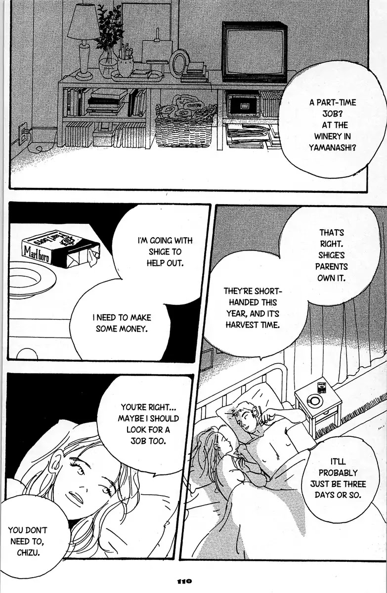 The Rules of Love Chapter 3 page 24 - Chapter 3: [End]