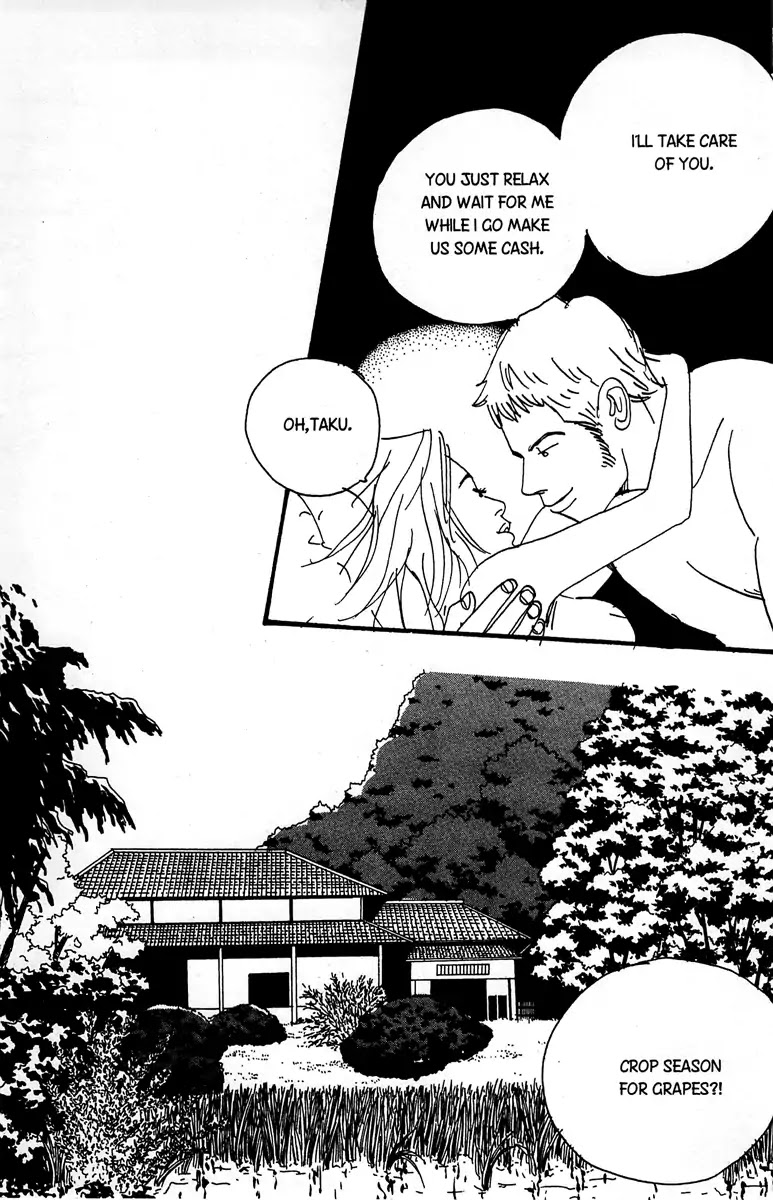 The Rules of Love Chapter 3 page 25 - Chapter 3: [End]