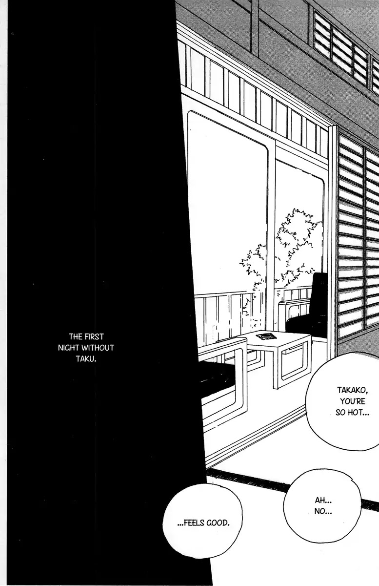 The Rules of Love Chapter 3 page 27 - Chapter 3: [End]