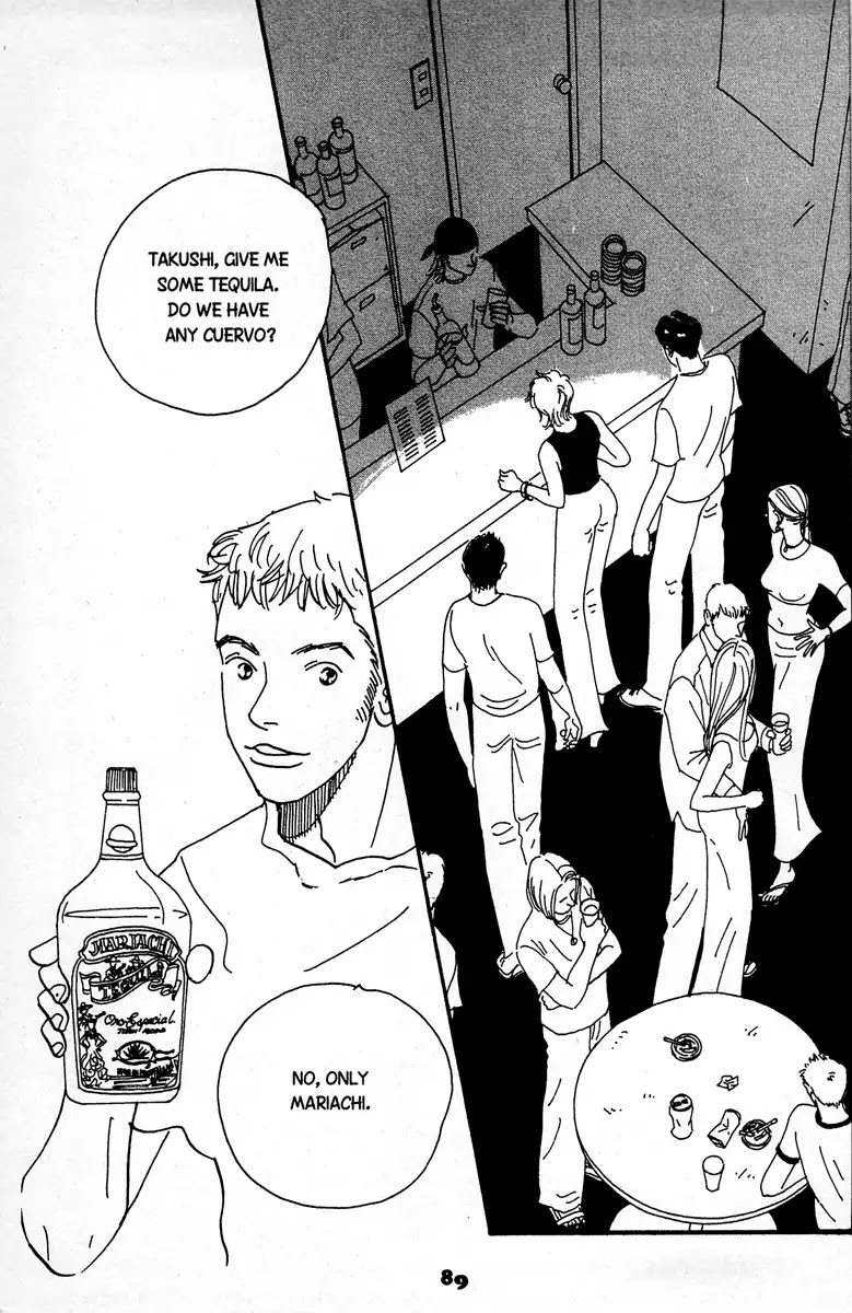 The Rules of Love Chapter 3 page 3 - Chapter 3: [End]