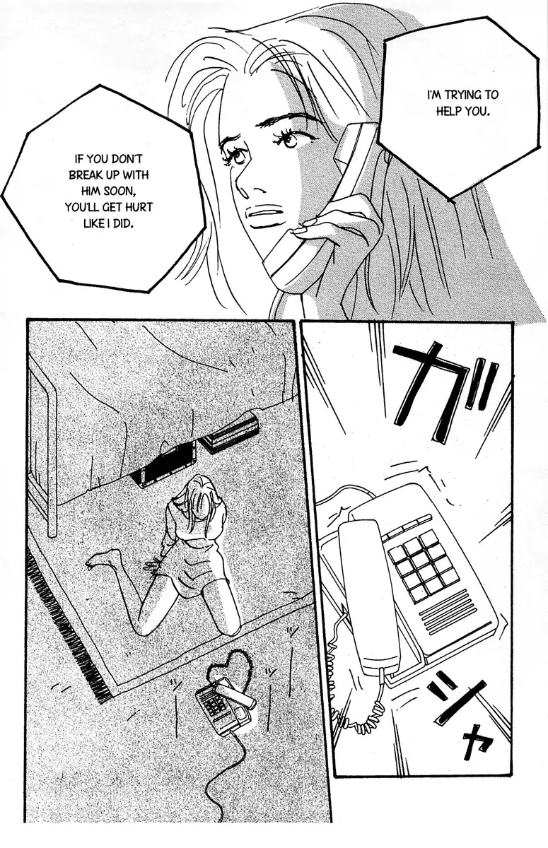 The Rules of Love Chapter 3 page 30 - Chapter 3: [End]