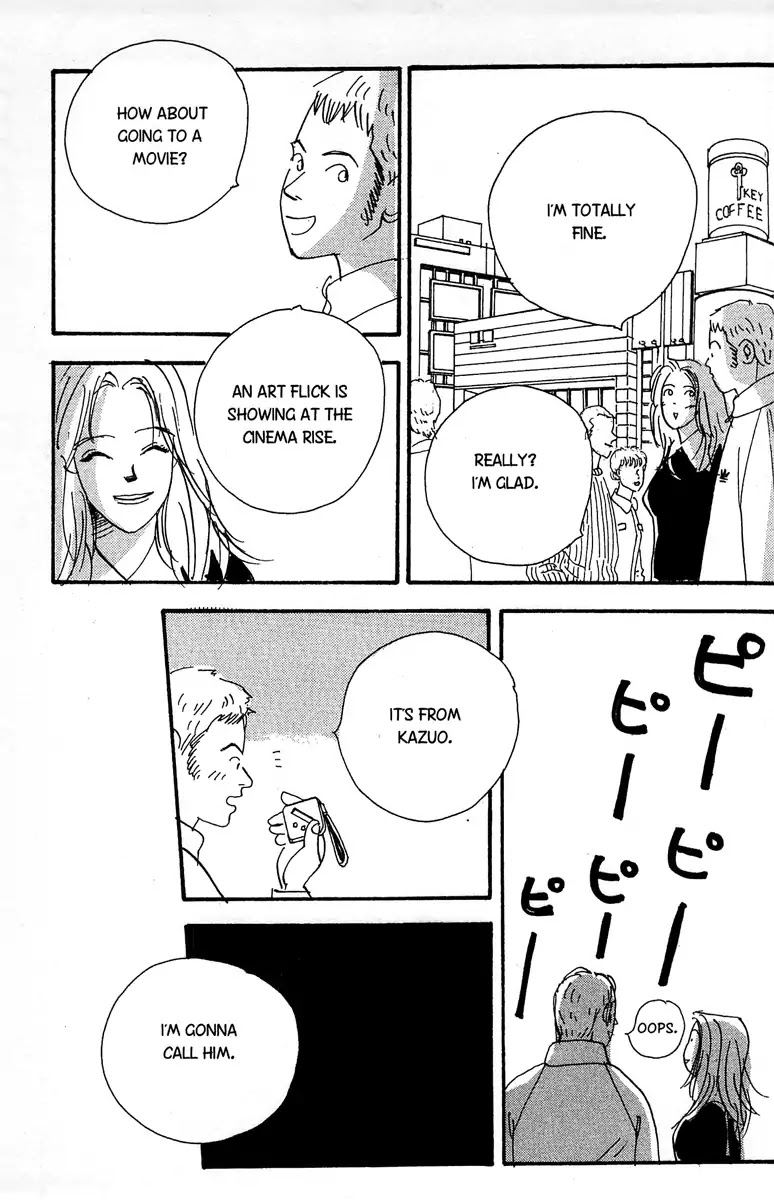 The Rules of Love Chapter 3 page 33 - Chapter 3: [End]