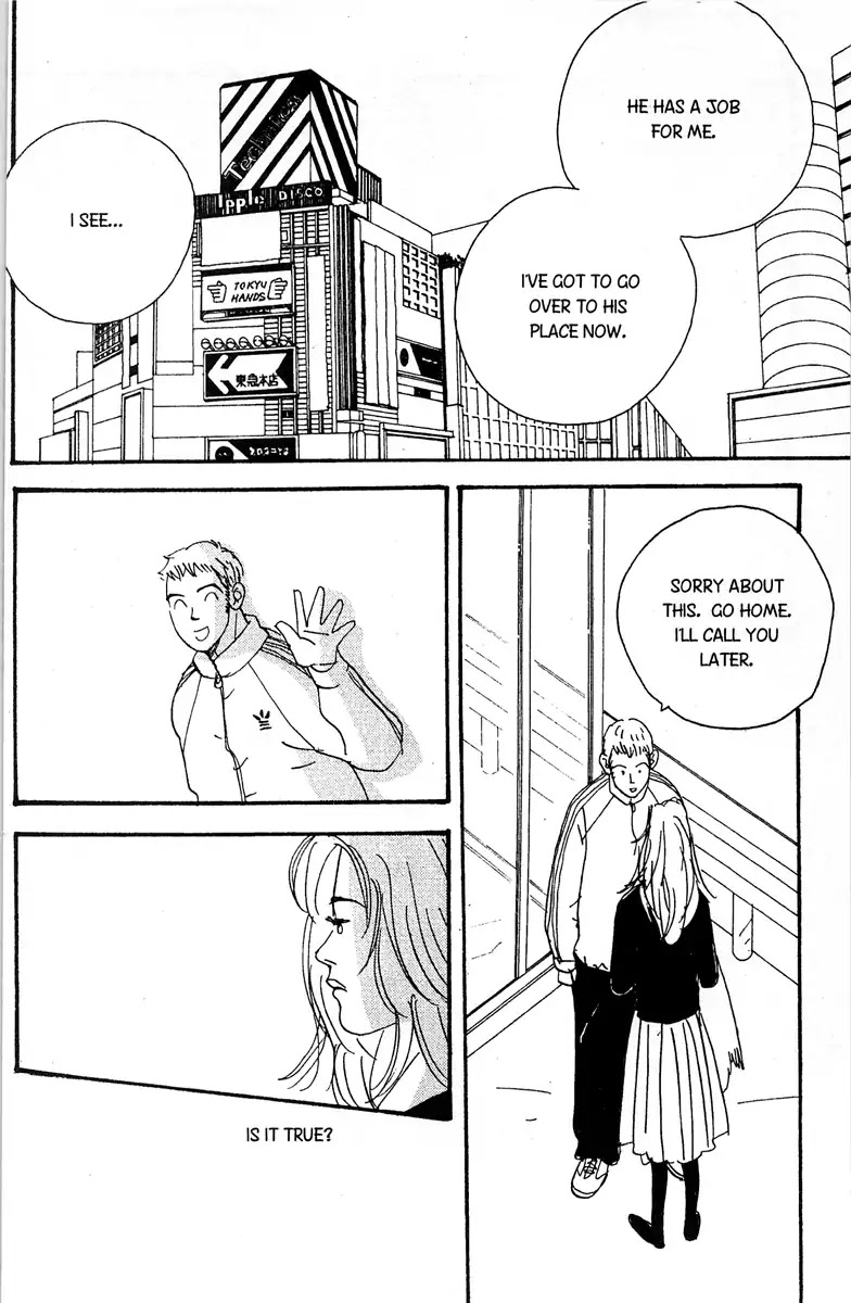 The Rules of Love Chapter 3 page 34 - Chapter 3: [End]