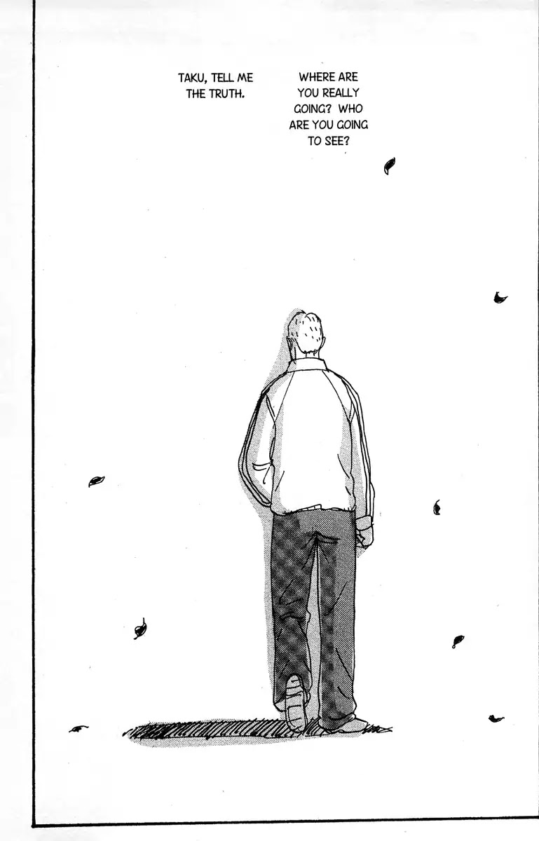 The Rules of Love Chapter 3 page 35 - Chapter 3: [End]