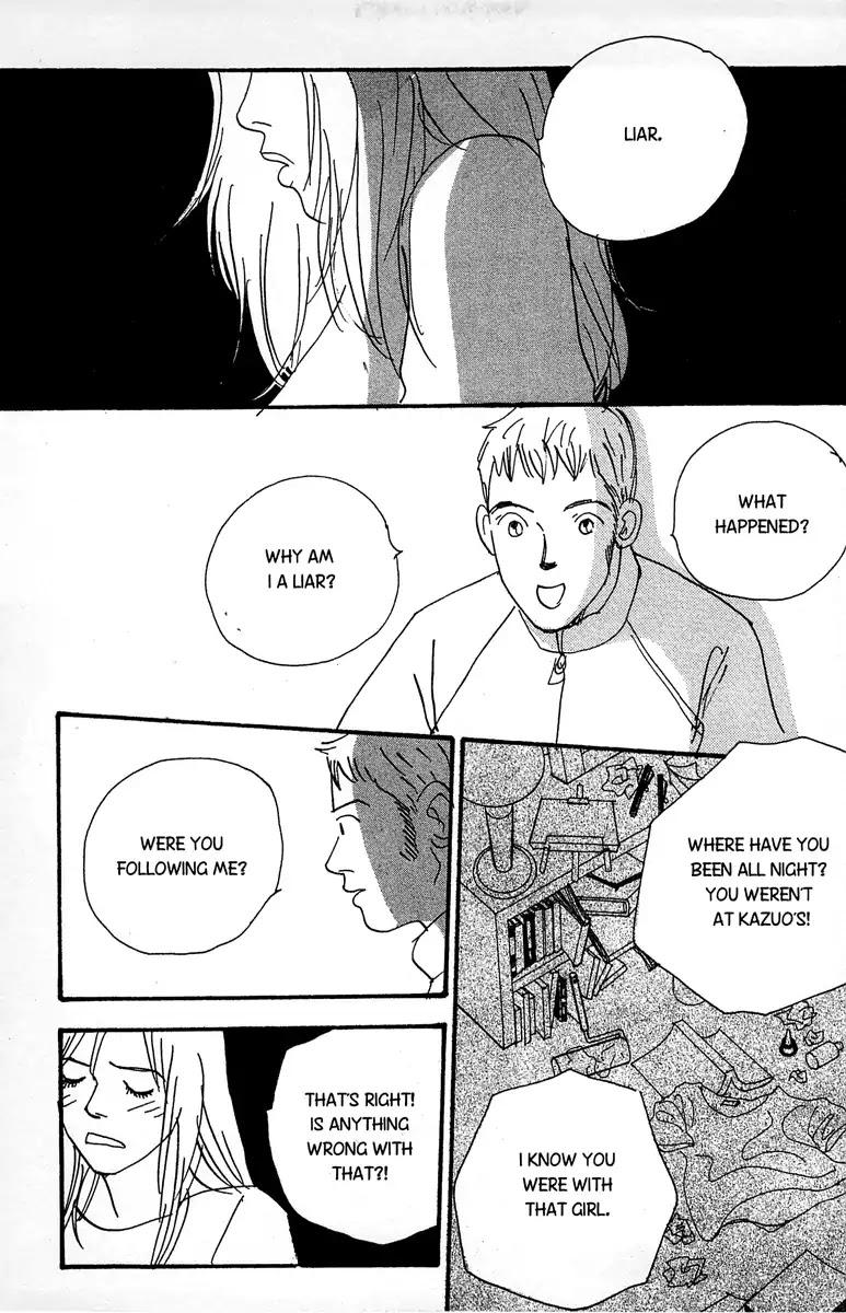 The Rules of Love Chapter 3 page 43 - Chapter 3: [End]