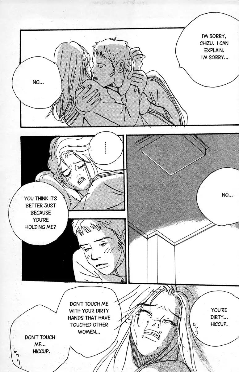 The Rules of Love Chapter 3 page 45 - Chapter 3: [End]