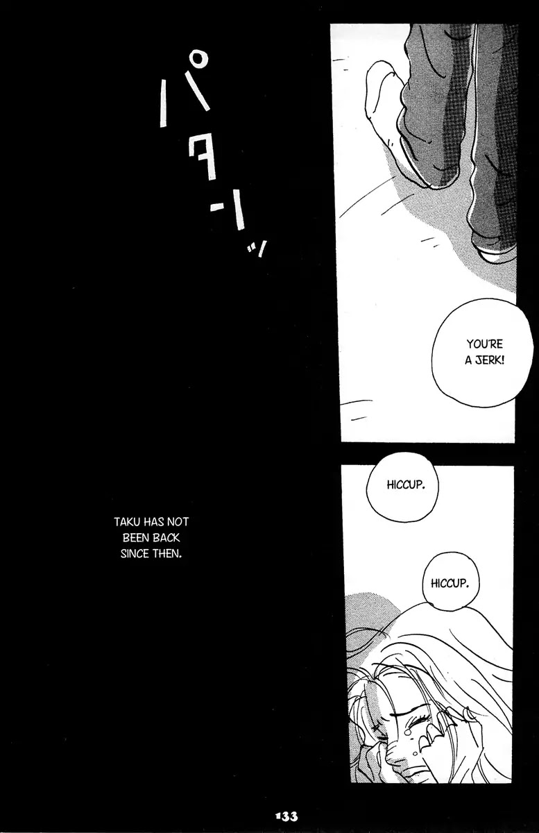 The Rules of Love Chapter 3 page 47 - Chapter 3: [End]