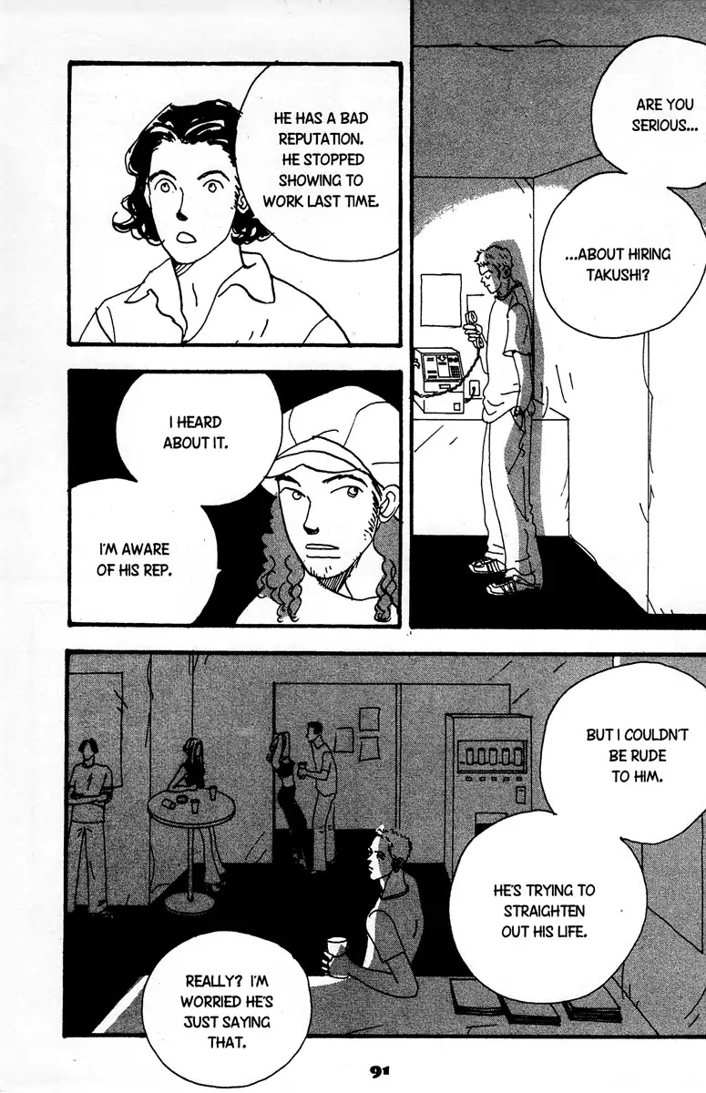 The Rules of Love Chapter 3 page 5 - Chapter 3: [End]