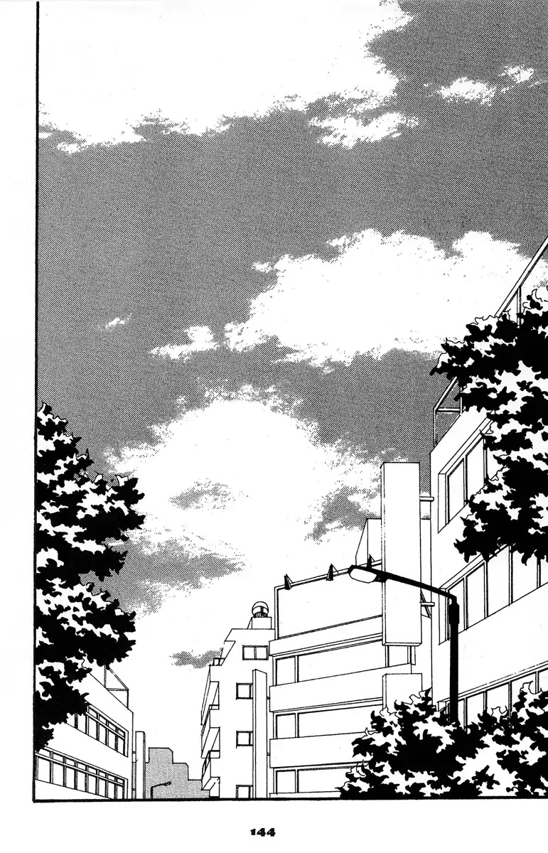 The Rules of Love Chapter 3 page 58 - Chapter 3: [End]