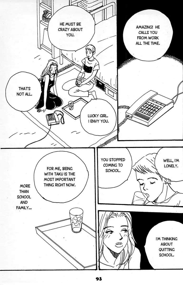 The Rules of Love Chapter 3 page 7 - Chapter 3: [End]