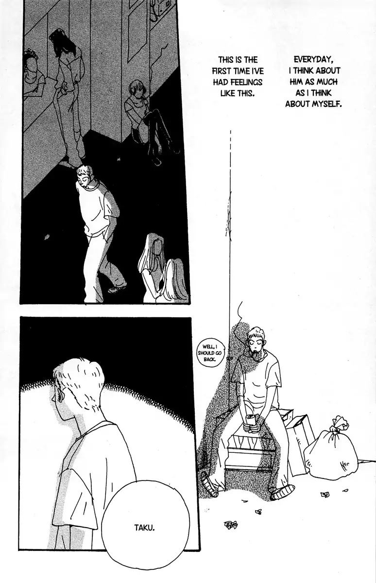 The Rules of Love Chapter 3 page 8 - Chapter 3: [End]