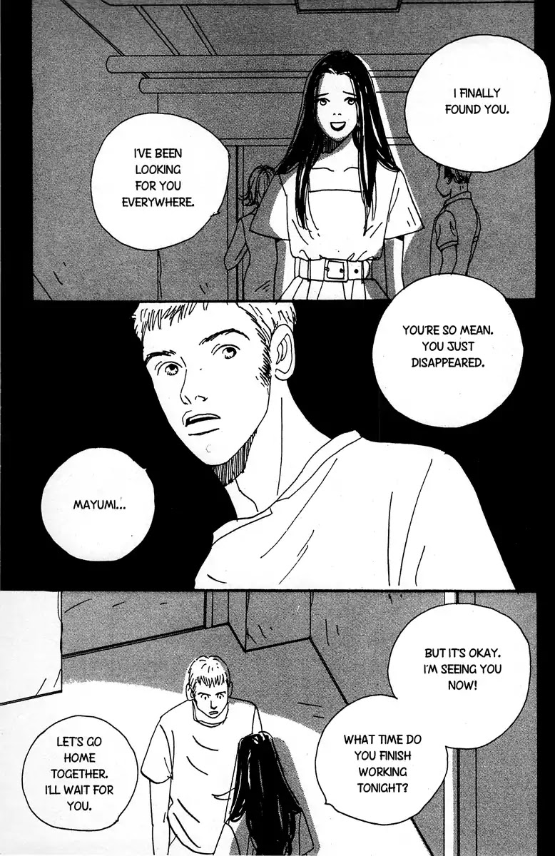 The Rules of Love Chapter 3 page 9 - Chapter 3: [End]