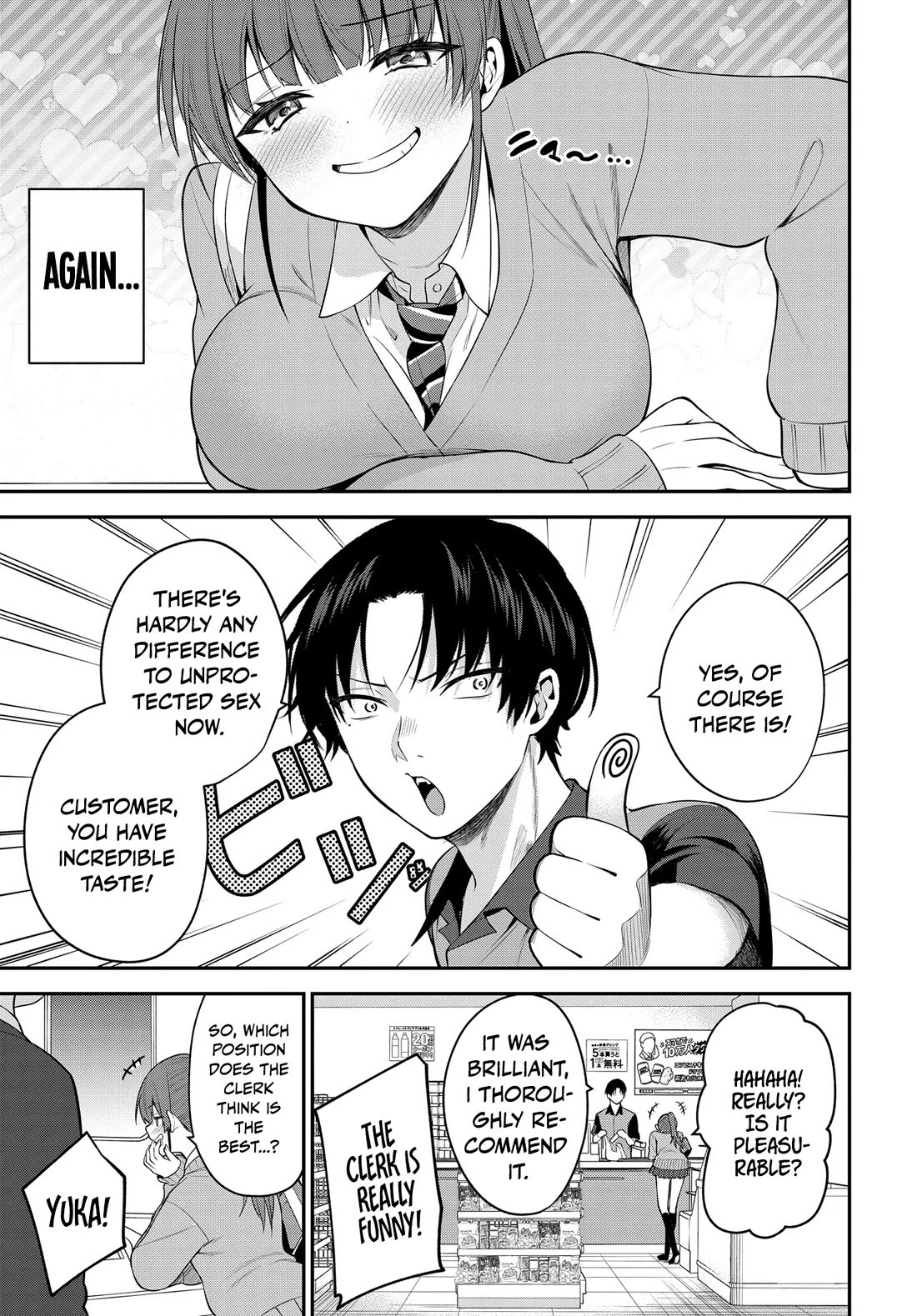 The Rumor is I'm Easy Man if You Ask in a World of Reversed Chastity Chapter 1 page 5 - Chapter 1