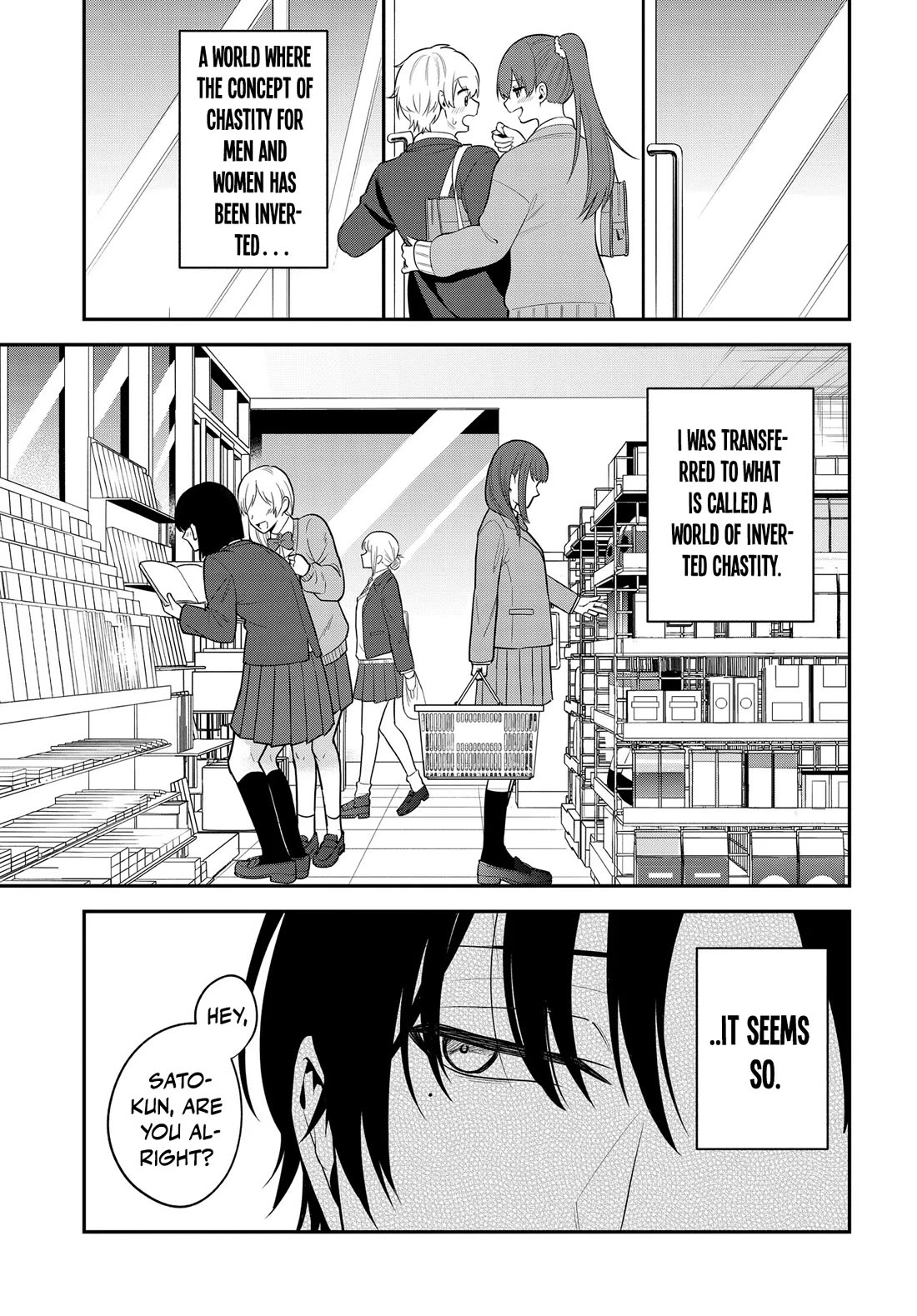 The Rumor is I'm Easy Man if You Ask in a World of Reversed Chastity Chapter 1 page 7 - Chapter 1
