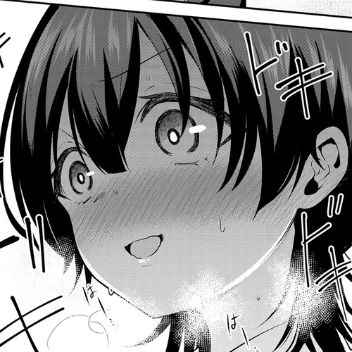 The Rumor is I'm Easy Man if You Ask in a World of Reversed Chastity Chapter 1 cover