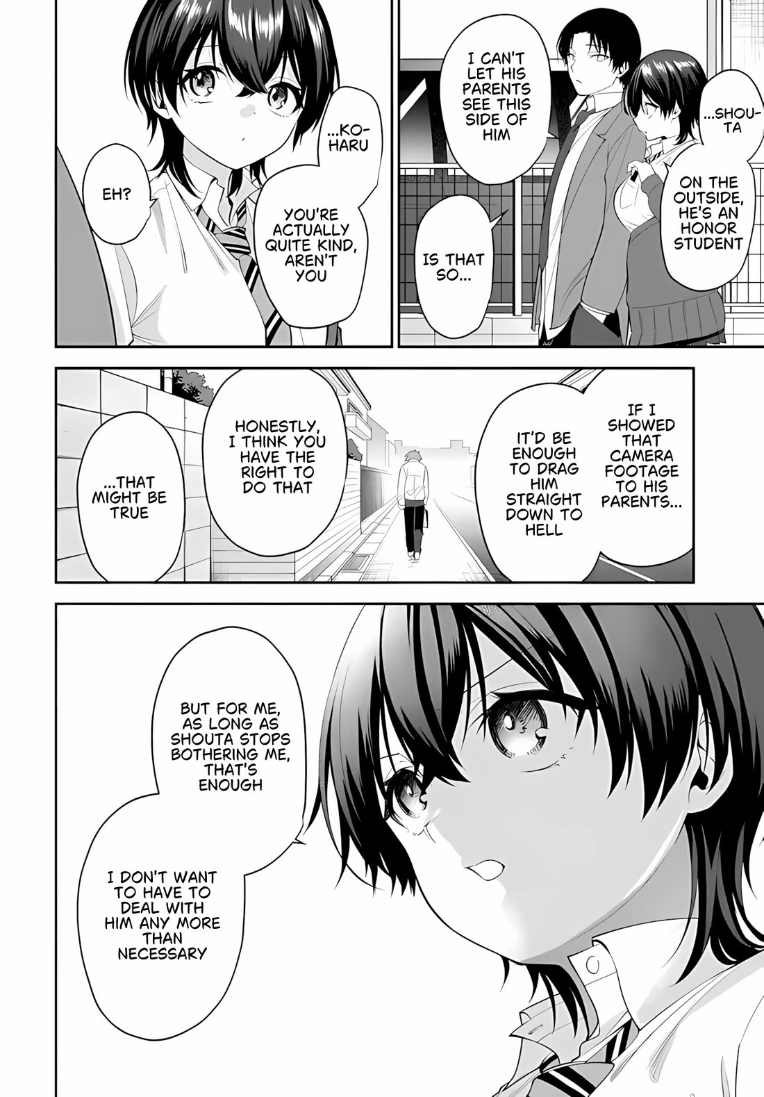 The Rumor is I'm Easy Man if You Ask in a World of Reversed Chastity Chapter 10.1 page 3 - Chapter 10.1