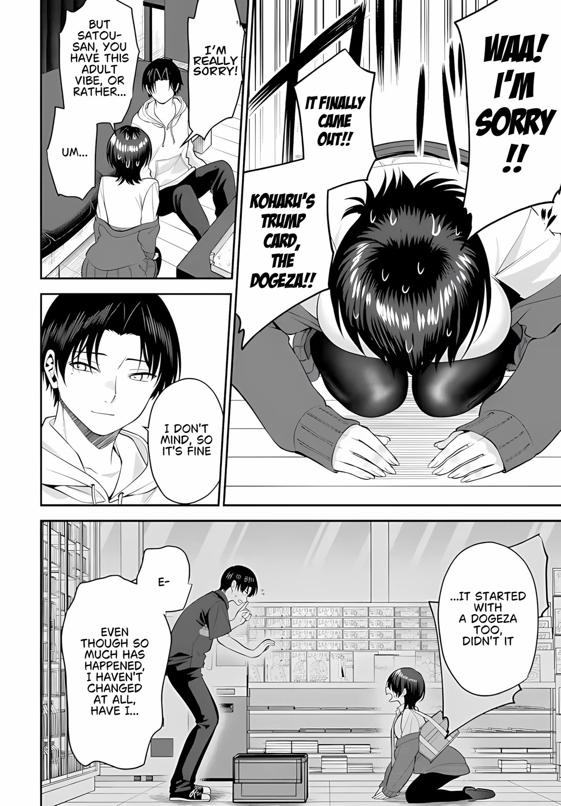 The Rumor is I'm Easy Man if You Ask in a World of Reversed Chastity Chapter 10.1 page 9 - Chapter 10.1