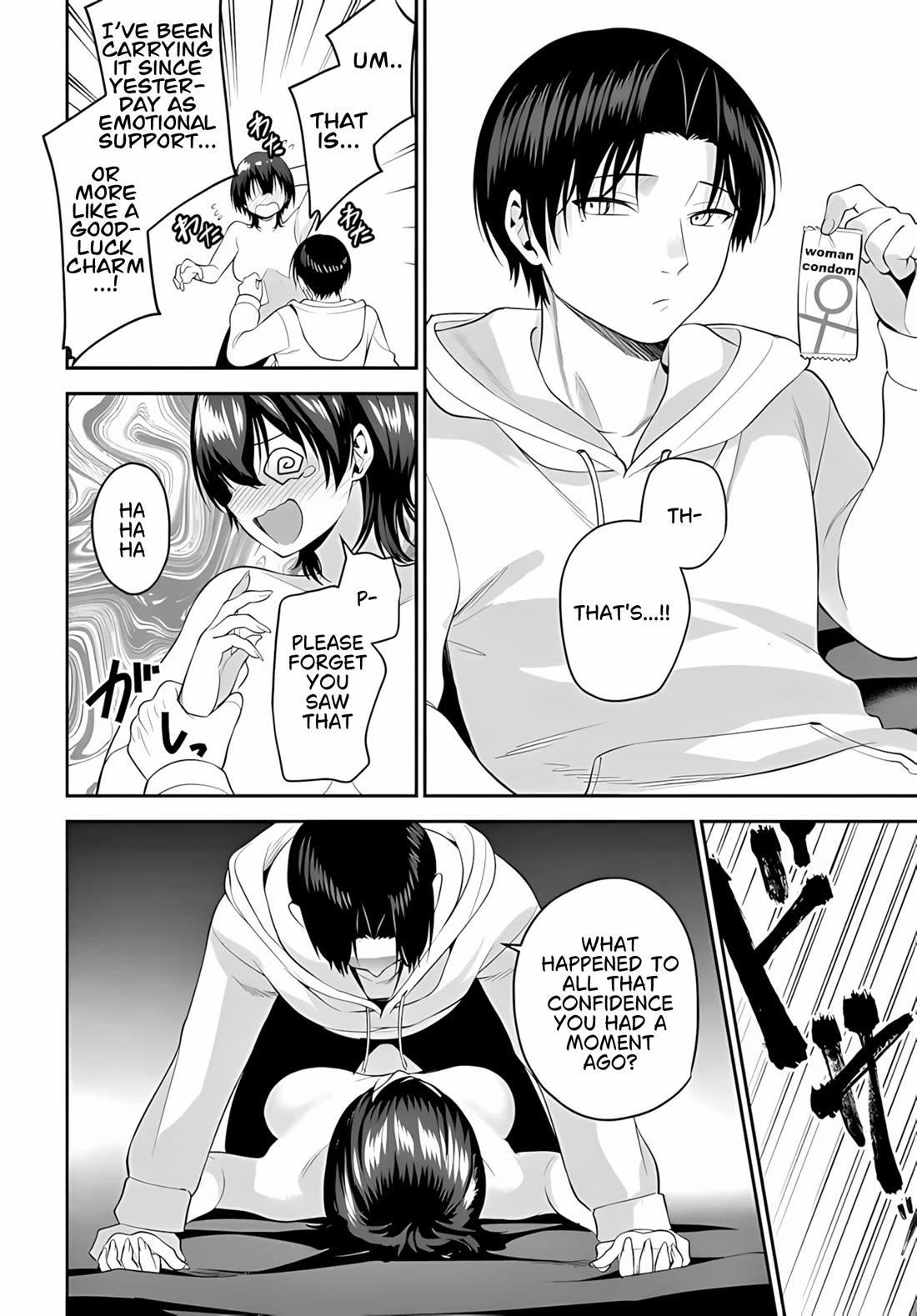The Rumor is I'm Easy Man if You Ask in a World of Reversed Chastity Chapter 10.2 page 2 - Chapter 10.2