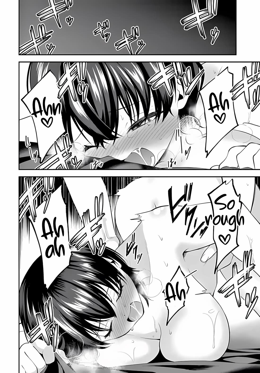 The Rumor is I'm Easy Man if You Ask in a World of Reversed Chastity Chapter 10.2 page 4 - Chapter 10.2