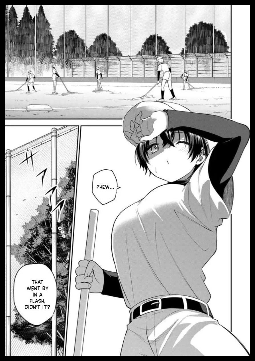 The Rumor is I'm Easy Man if You Ask in a World of Reversed Chastity Chapter 11 page 1 - Chapter 11
