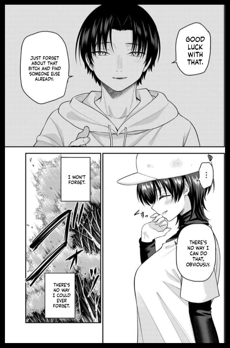 The Rumor is I'm Easy Man if You Ask in a World of Reversed Chastity Chapter 11 page 11 - Chapter 11
