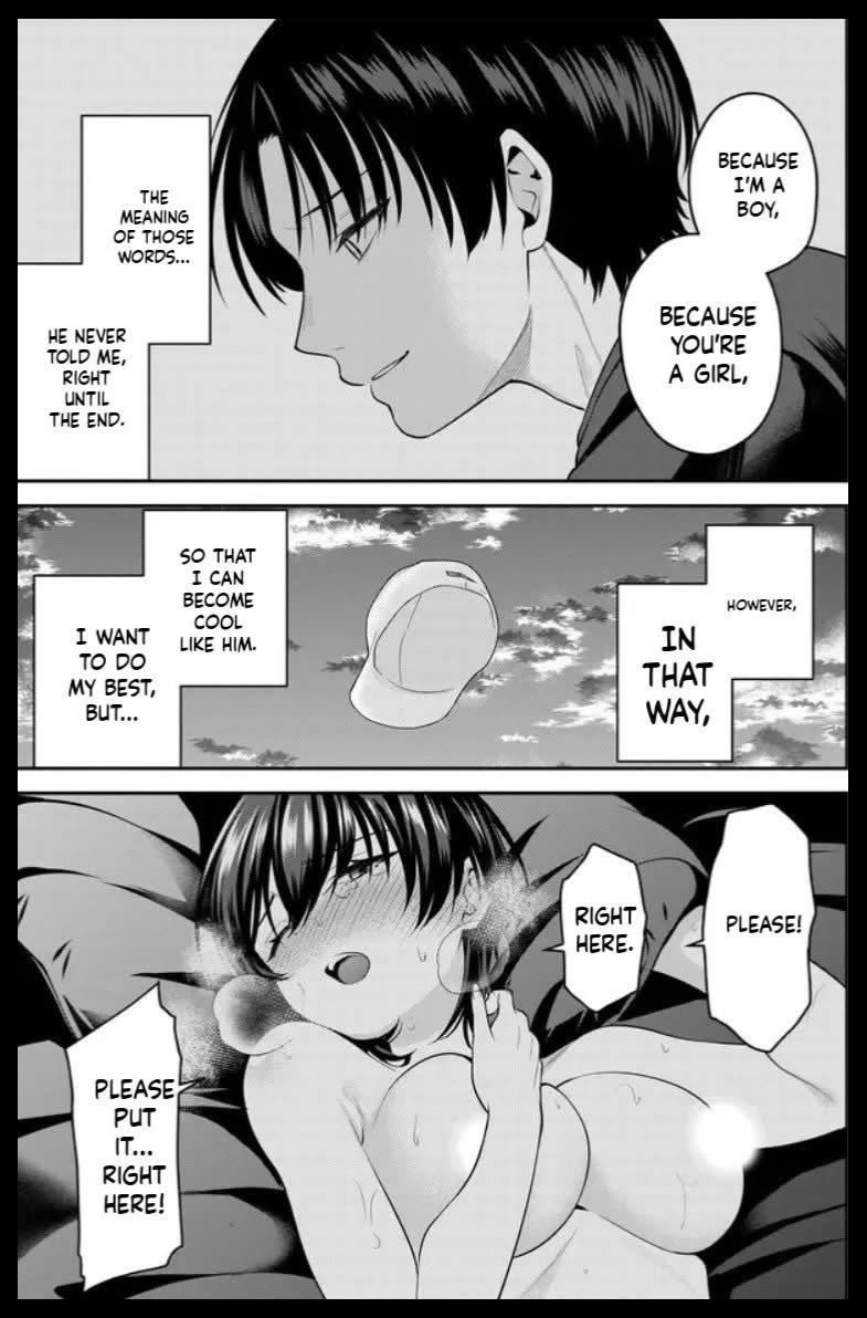 The Rumor is I'm Easy Man if You Ask in a World of Reversed Chastity Chapter 11 page 13 - Chapter 11