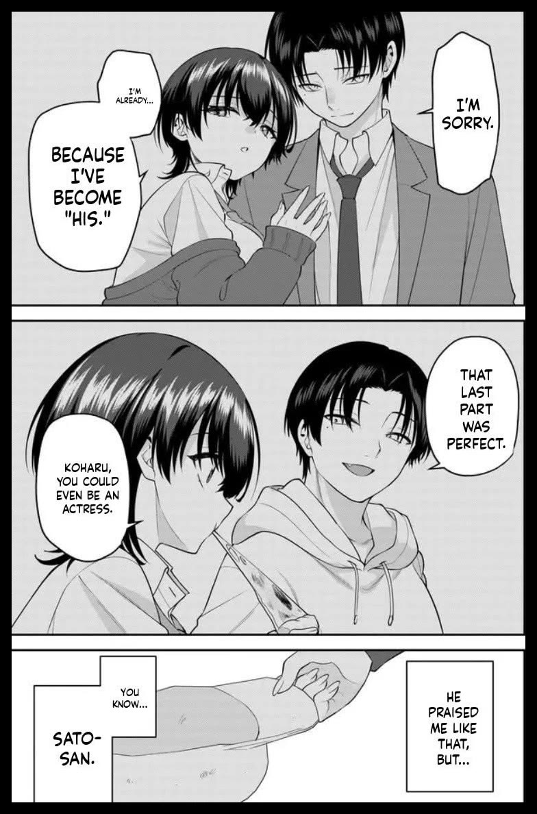The Rumor is I'm Easy Man if You Ask in a World of Reversed Chastity Chapter 11 page 15 - Chapter 11