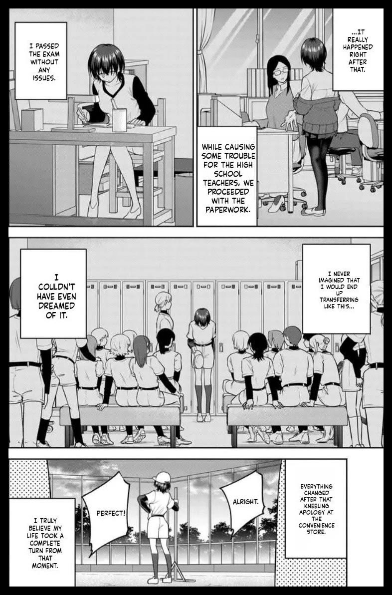 The Rumor is I'm Easy Man if You Ask in a World of Reversed Chastity Chapter 11 page 2 - Chapter 11