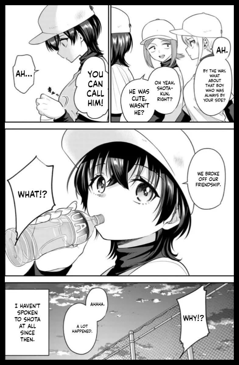 The Rumor is I'm Easy Man if You Ask in a World of Reversed Chastity Chapter 11 page 4 - Chapter 11