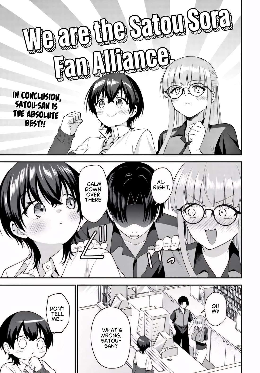 The Rumor is I'm Easy Man if You Ask in a World of Reversed Chastity Chapter 12 page 10 - Chapter 12