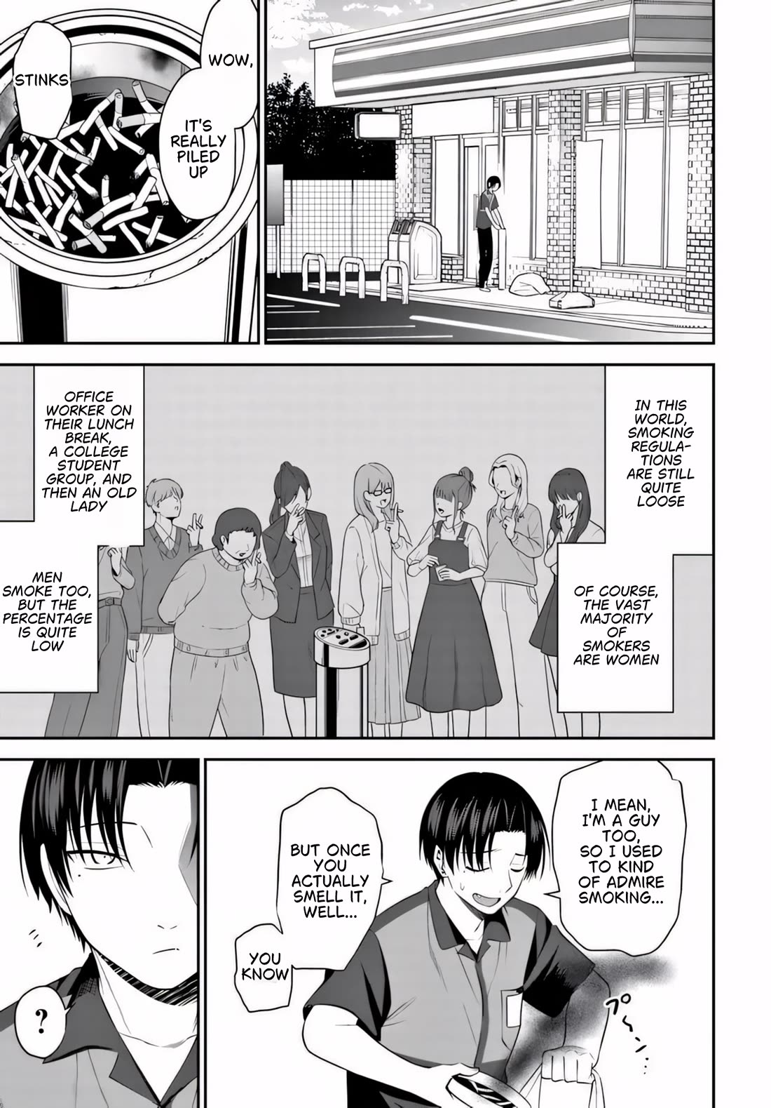 The Rumor is I'm Easy Man if You Ask in a World of Reversed Chastity Chapter 12 page 14 - Chapter 12