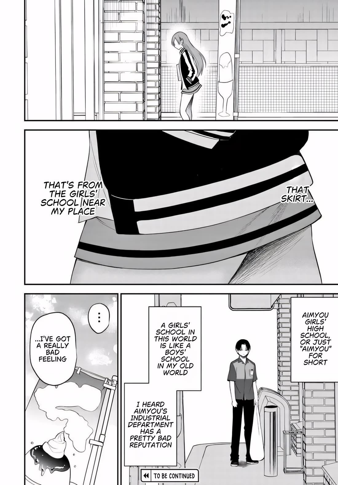 The Rumor is I'm Easy Man if You Ask in a World of Reversed Chastity Chapter 12 page 15 - Chapter 12