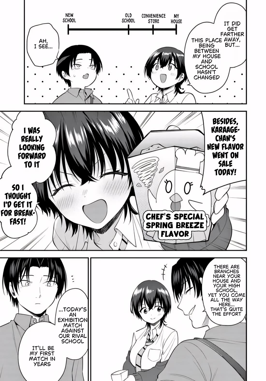 The Rumor is I'm Easy Man if You Ask in a World of Reversed Chastity Chapter 12 page 4 - Chapter 12