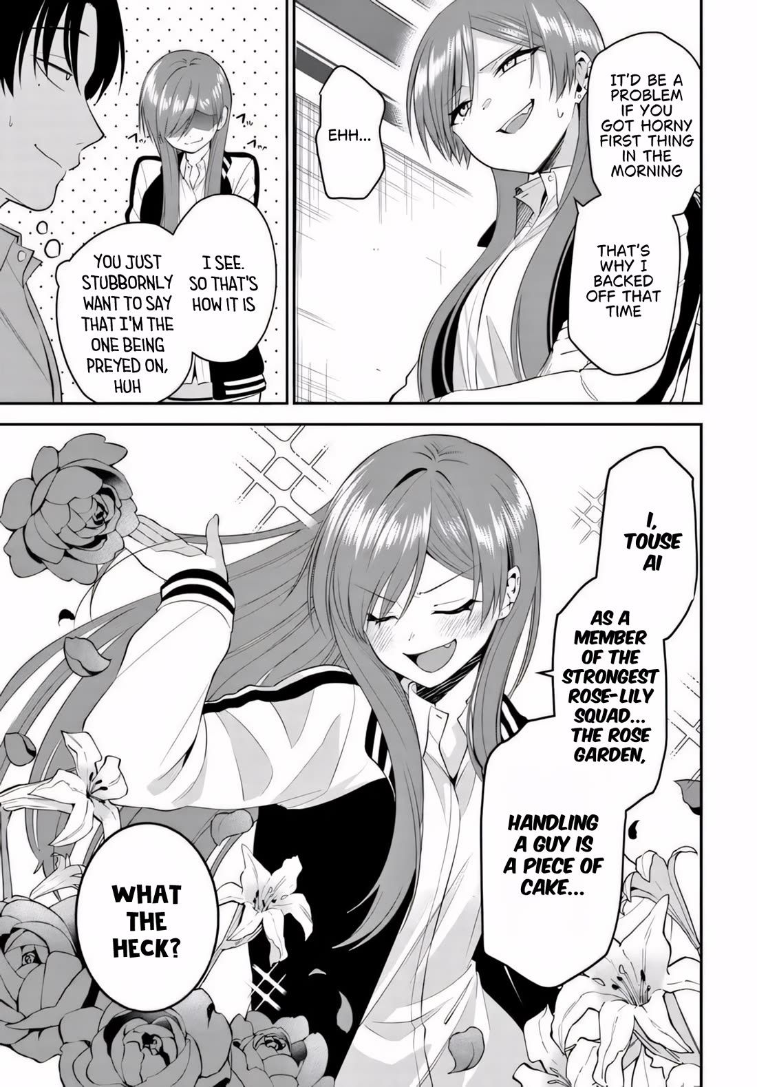 The Rumor is I'm Easy Man if You Ask in a World of Reversed Chastity Chapter 13.1 page 10 - Chapter 13.1